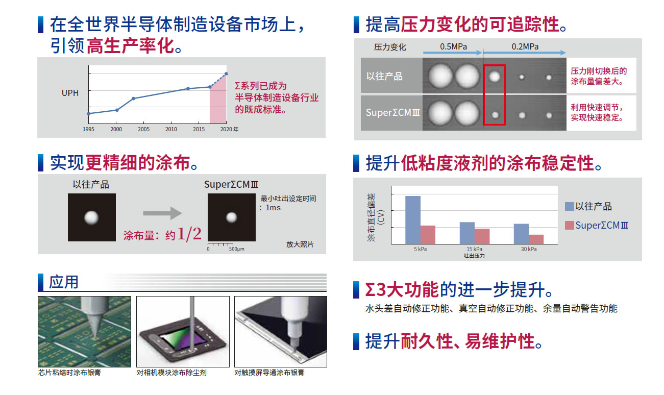 微信图片_20230607102005.jpg