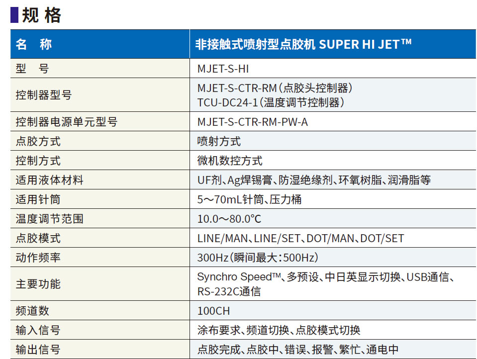 微信图片_20230608143437.jpg