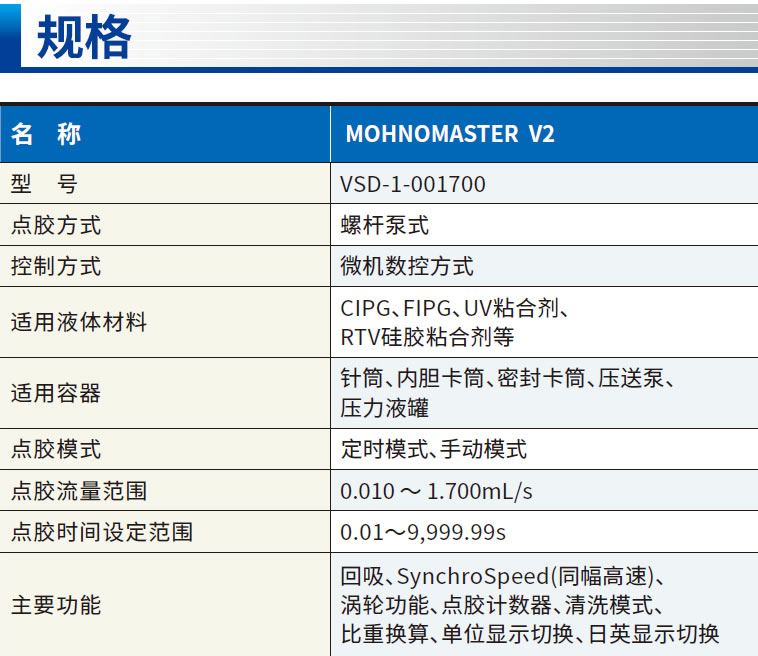 微信图片_20230609153312.jpg