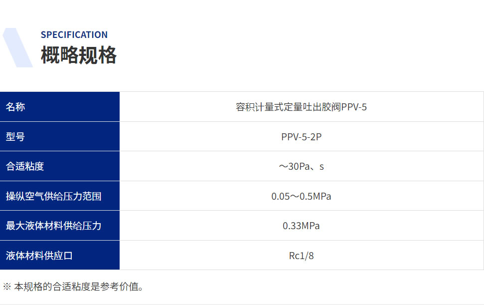 微信图片_20230613093526.jpg