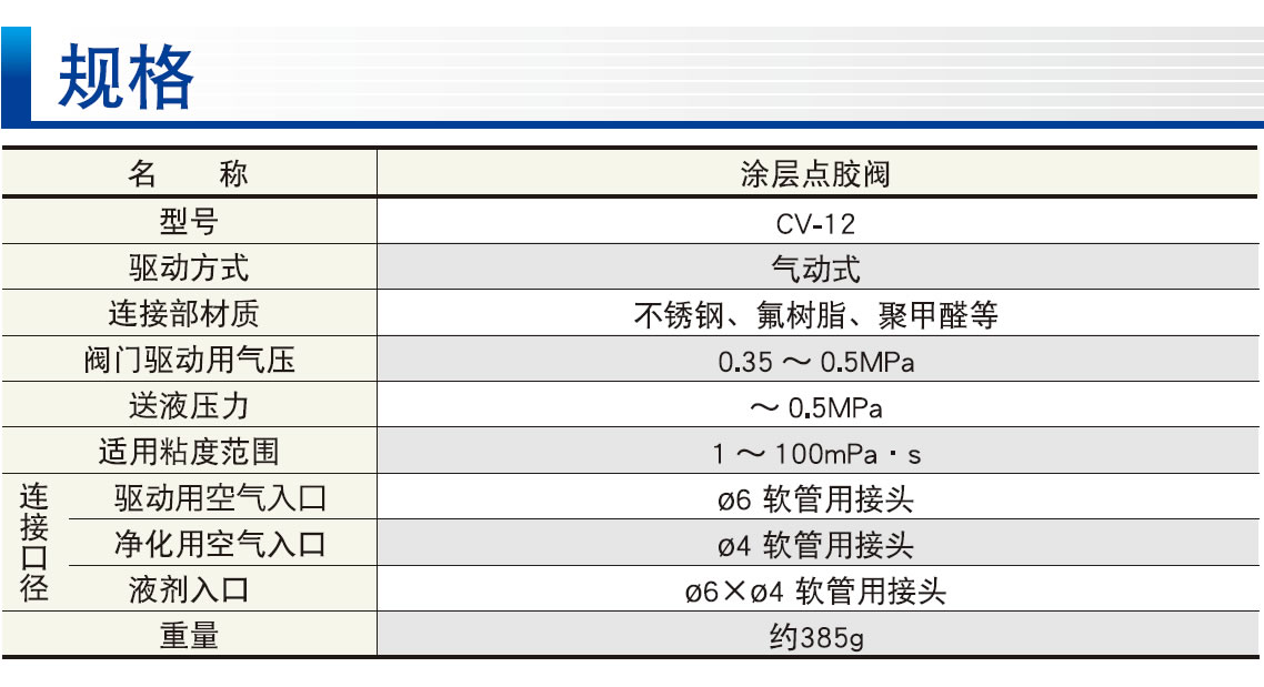 微信图片_20230613103848.jpg