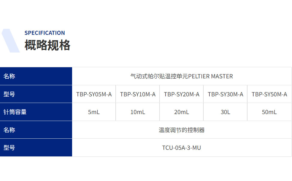 微信图片_20230614141712.jpg