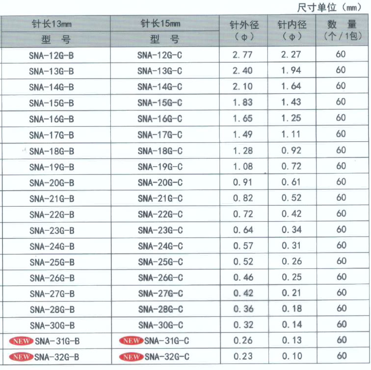 微信图片_20230616091838.jpg