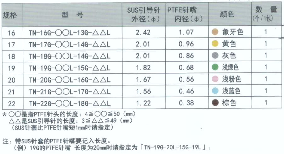 微信图片_20230616145537.jpg