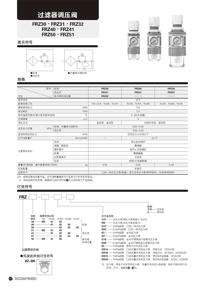 cf52dd81beadc5e258aa6f5e0aaccf18.jpg