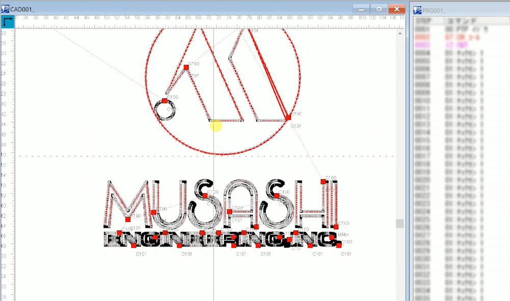 musashi-2.jpg